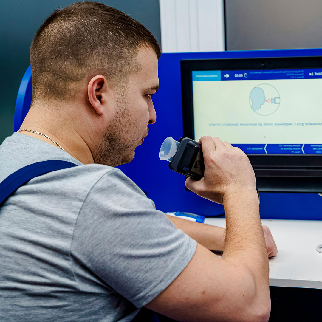 Espirometria